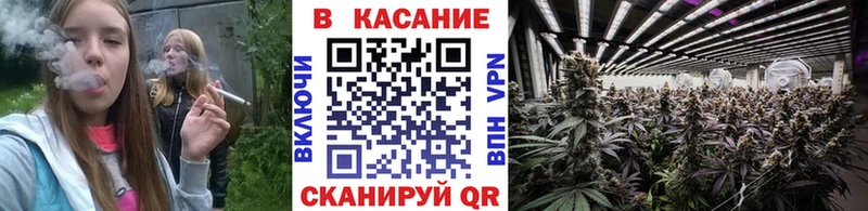Как найти закладки Новотитаровская Марихуана  Кокаин  Метадон  МЕФ  ГАШ 