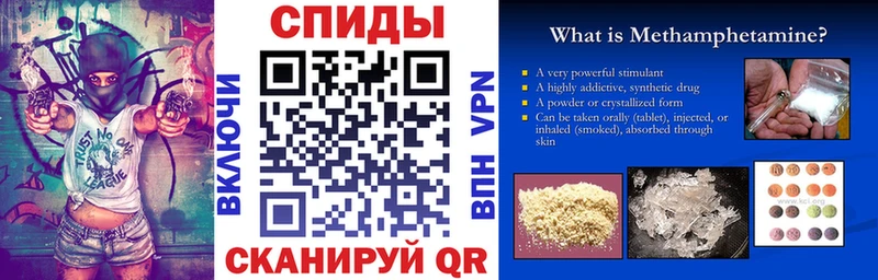 shop формула  гидра сайт  АМФЕТАМИН Premium  Новотитаровская  наркотики 
