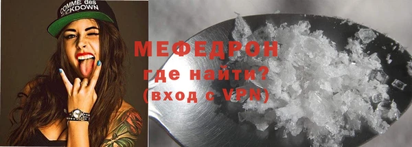 скорость Белоозёрский