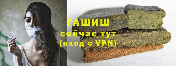 меф Беломорск