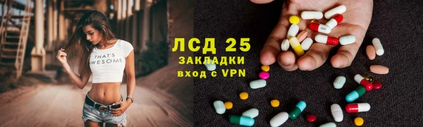 скорость Белоозёрский