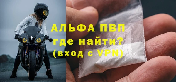скорость Белоозёрский