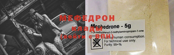 дурь Белокуриха