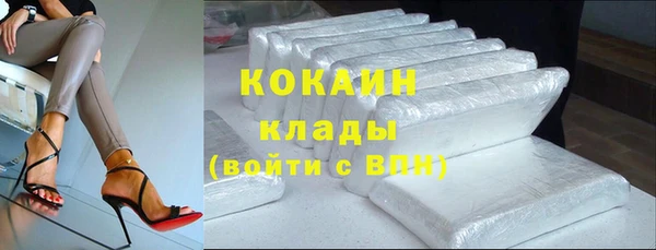 скорость Белоозёрский