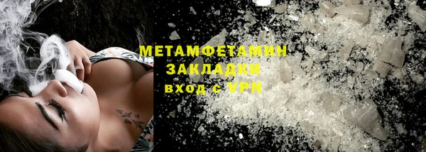 скорость Белоозёрский