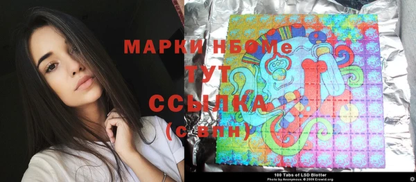 скорость Белоозёрский