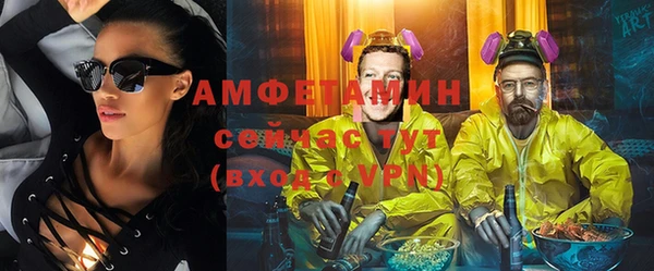 скорость Белоозёрский