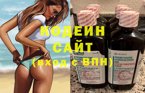 скорость Белоозёрский