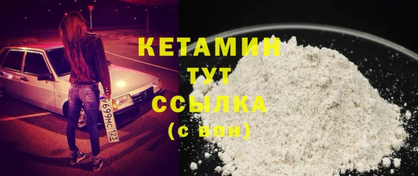 дурь Белокуриха