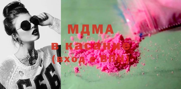 скорость Белоозёрский