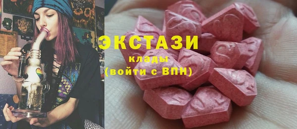 дурь Белокуриха