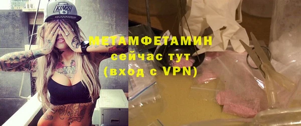 дурь Белокуриха